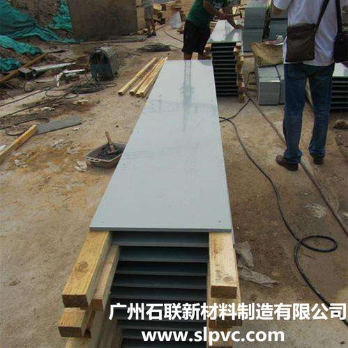 厂家直销工程塑料建筑模板 防水抗蚀环保节能