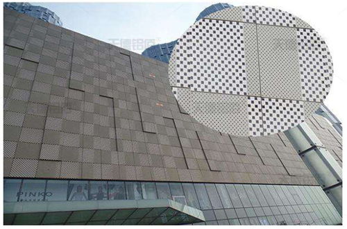 广东穿孔铝单板设计 广东穿孔铝单板 铝佰建材室内冲孔铝板